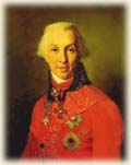 Державин Гавриил Романович (художник В.Боровиковский, 1811 г.)